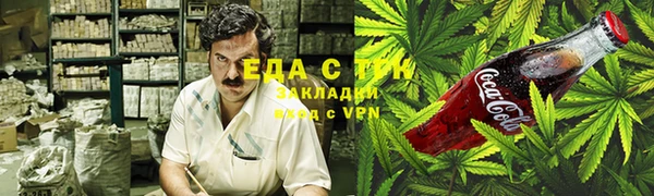 метадон Белоозёрский